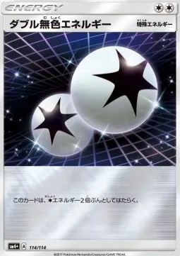 Double Colorless Energy