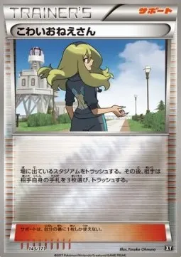 Delinquent