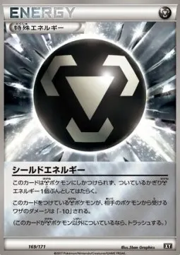 Shield Energy