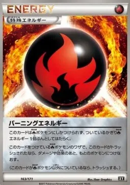 Burning Energy