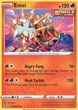 Entei