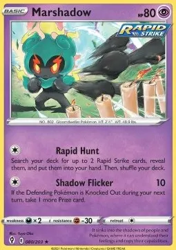 Marshadow