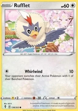 Rufflet