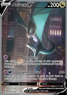 Noivern V
