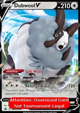 Dubwool V