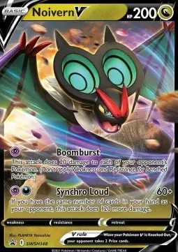 Noivern V