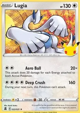Lugia