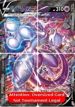 Mewtwo V-UNION