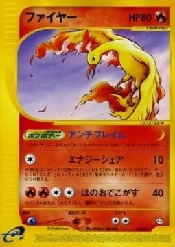 Moltres