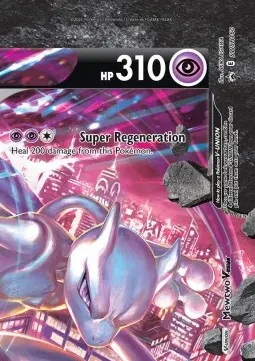 Mewtwo V-UNION