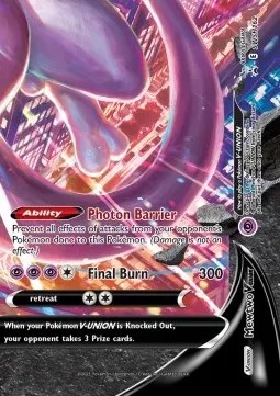 Mewtwo V-UNION