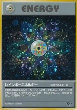 Rainbow Energy