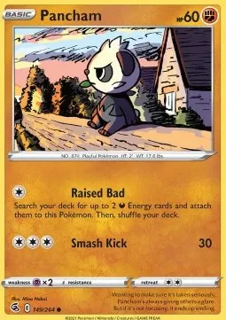 Pancham