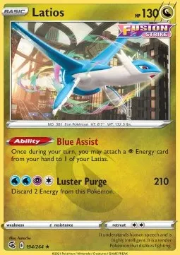 Latios