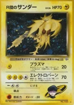 Rocket's Zapdos Lv.34