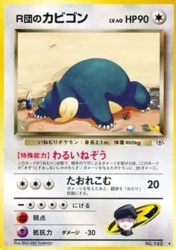 Rocket's Snorlax
