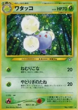 Jumpluff Lv.35