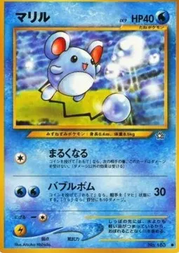 Marill Lv.9
