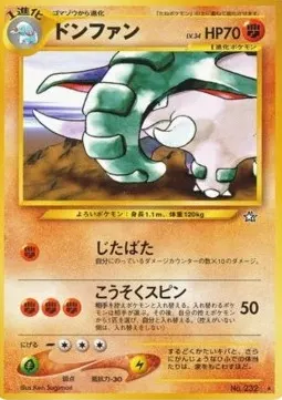 Donphan Lv.34