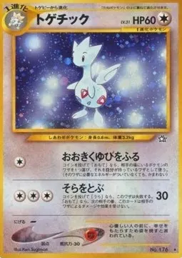 Togetic Lv.31