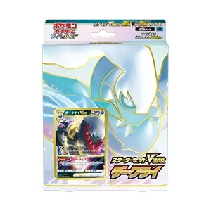 Sword & Shield Starter Set Darkrai VSTAR