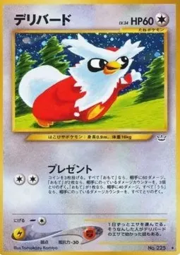 Delibird Lv.34