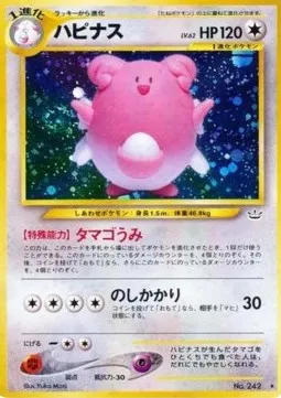 Blissey Lv.62
