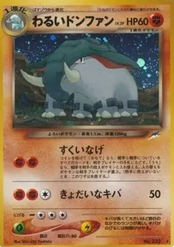 Dark Donphan Lv.29