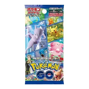 Pokémon GO Enhanced Expansion Pack Booster