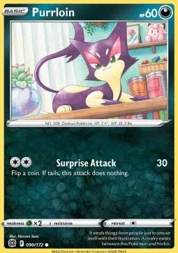 Purrloin