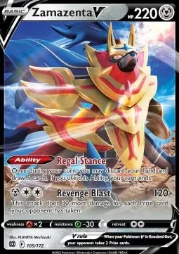 Zamazenta V