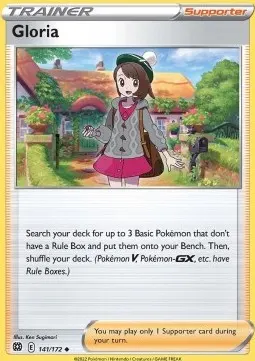 Gloria