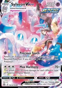 Sylveon VMAX