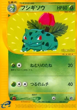 Ivysaur