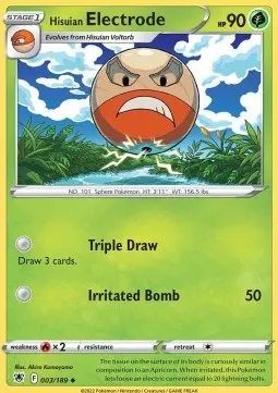 Hisuian Electrode