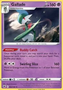 Gallade