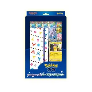 Pokémon GO Card File Set