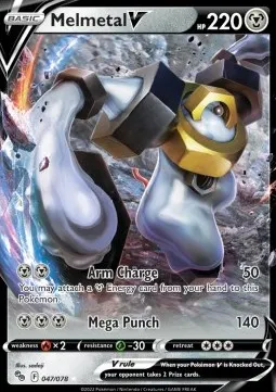 Melmetal V