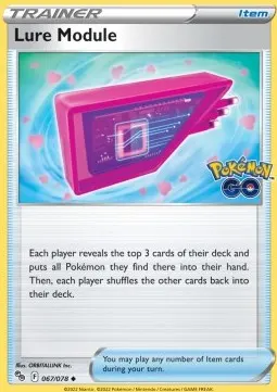 Lure Module