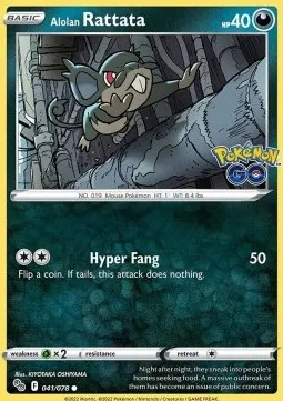Alolan Rattata