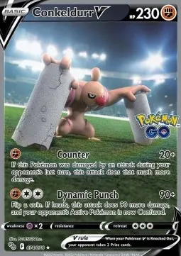Conkeldurr V