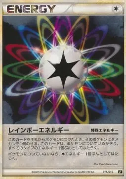 Rainbow Energy