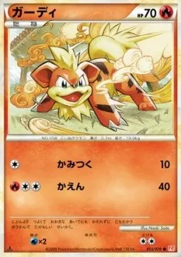 Growlithe