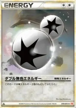 Double Colorless Energy