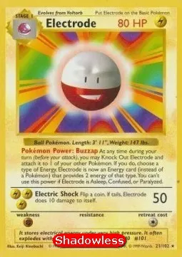Electrode
