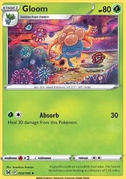 Gloom