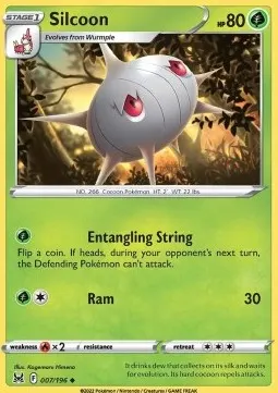 Silcoon