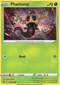 Phantump