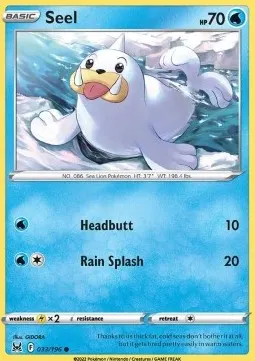 Seel
