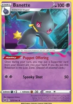 Banette